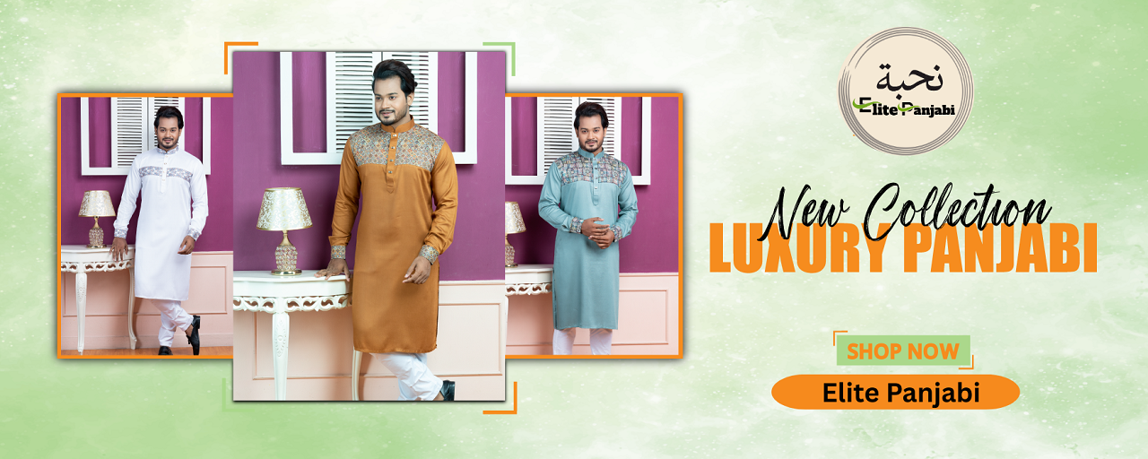 Elite Panjabi